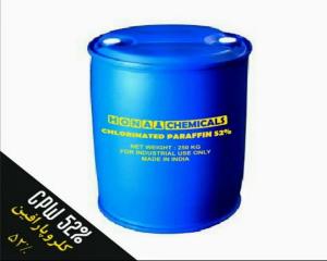 Chlorinated Paraffin-52%